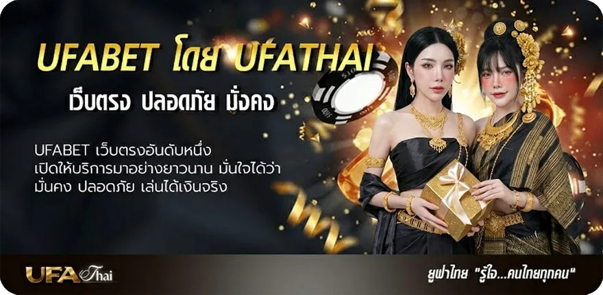 Banner โปร 20 รับ 100 ทํา ยอด 200 ถอนได้ 100 ยอดนิยม — แทงบอลออนไลน์ คาสิโน หวย มวย สล็อต ครบวงจร
