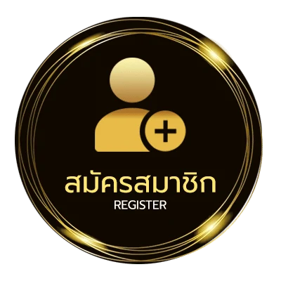 สมัครสมาชิก โปร 20 รับ 100 ทํา ยอด 200 ถอนได้ 100 ง่ายสุด ๆ