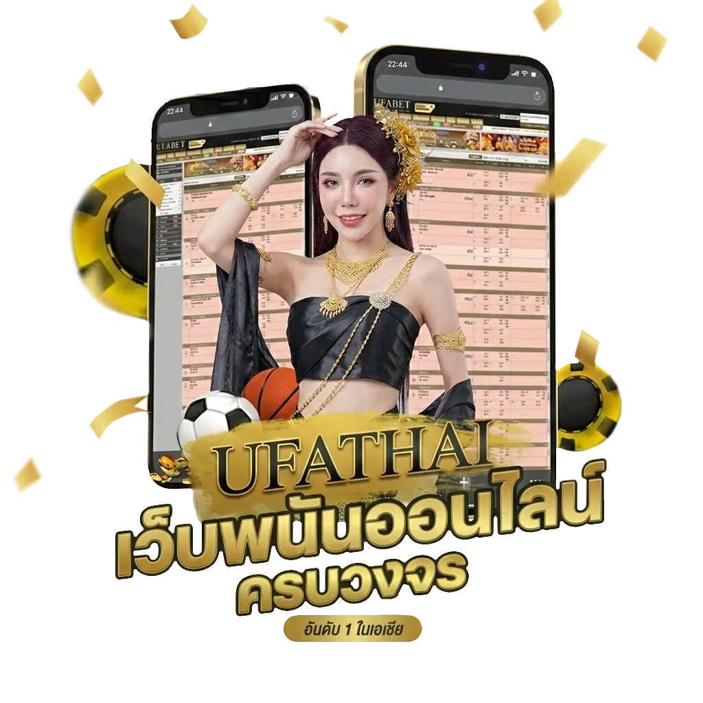 โปร 20 รับ 100 ทํา ยอด 200 ถอนได้ 100 โปรโมชั่น — สมาชิกทุกคน